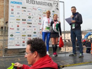 WhatsApp Image 2020 02 23 at 12.20.03 300x225 1